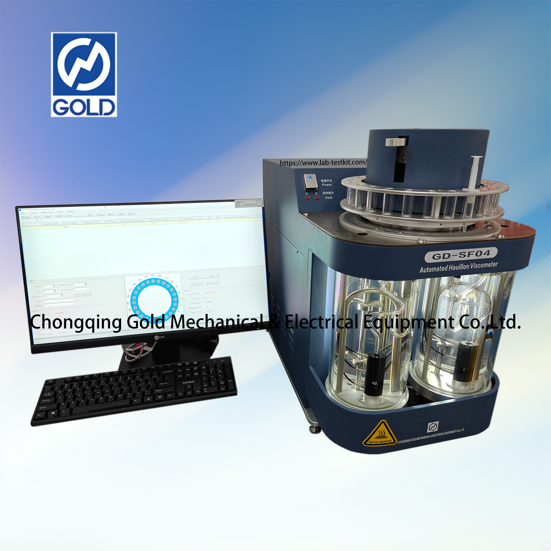 Viscomeer Houillon automatisé-1