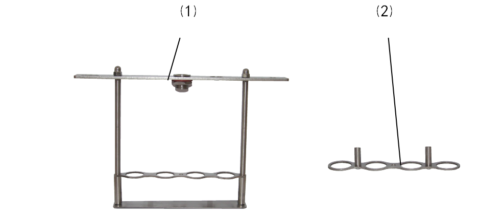 Porte-test et dispositif de correction de chute