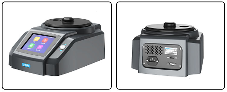 Compteur de d&eacute;bris ferreux (fer dans le testeur d'huile)