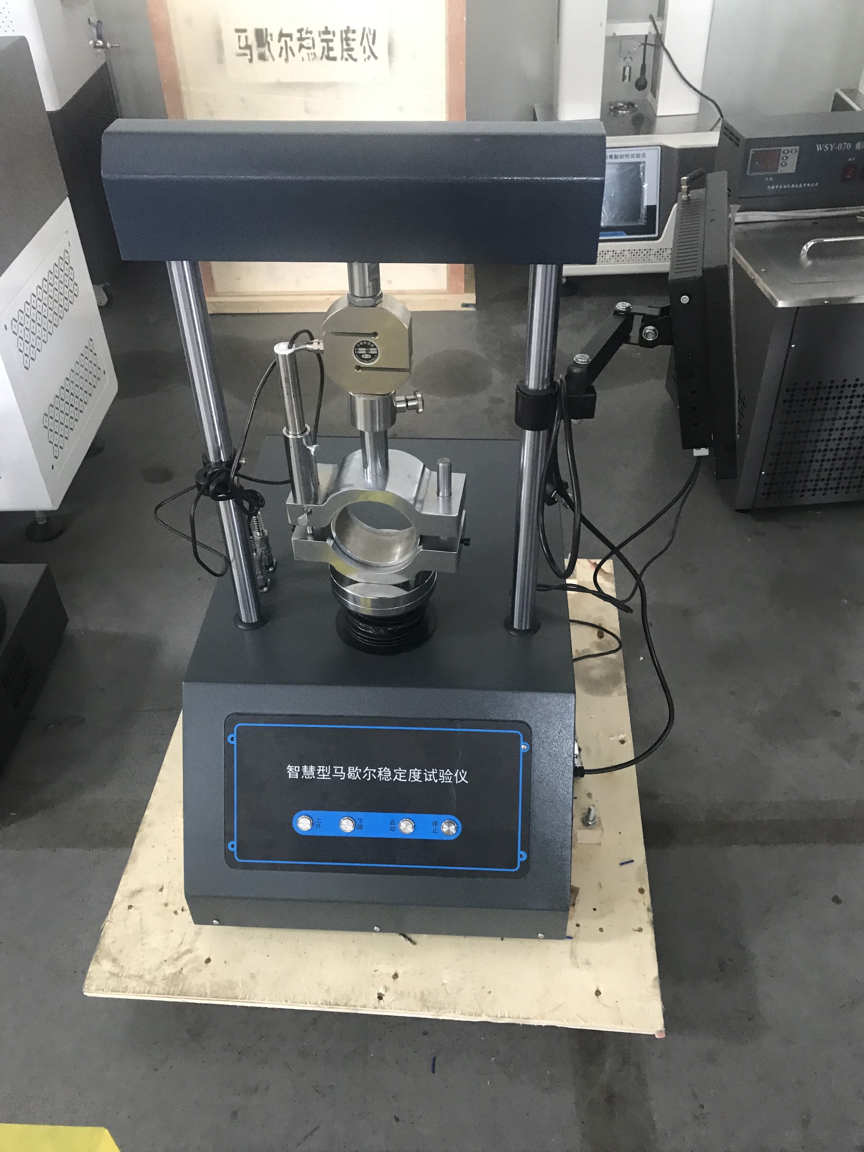 stabilit&eacute; du marshall