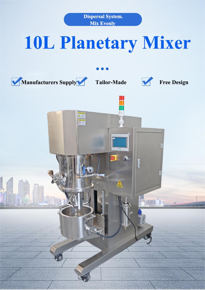 dispersion de m&eacute;langeur de plan&egrave;te