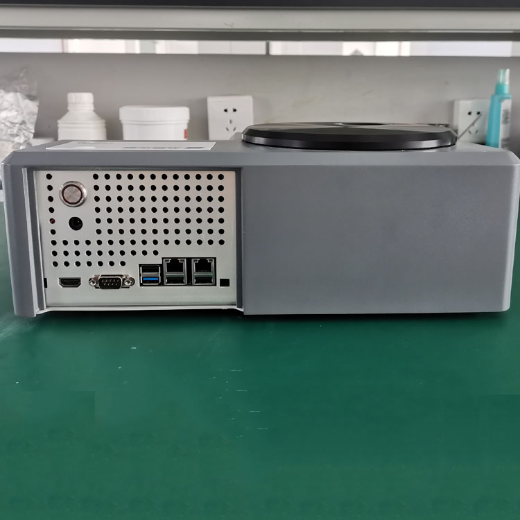 Moniteur de d&eacute;bris ferreux