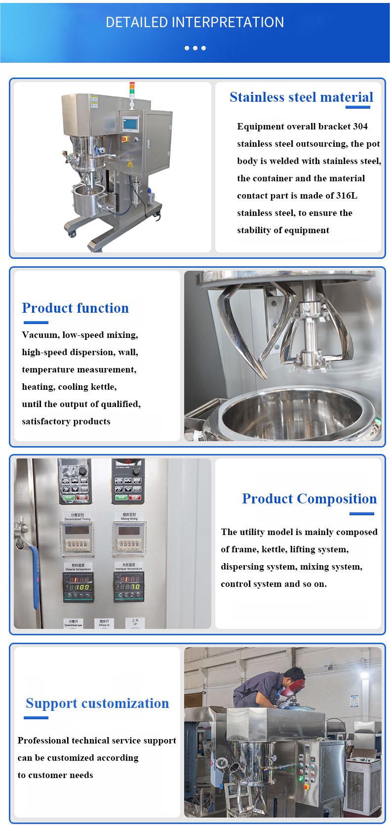 D&eacute;tails du m&eacute;langeur plan&eacute;taire sous vide