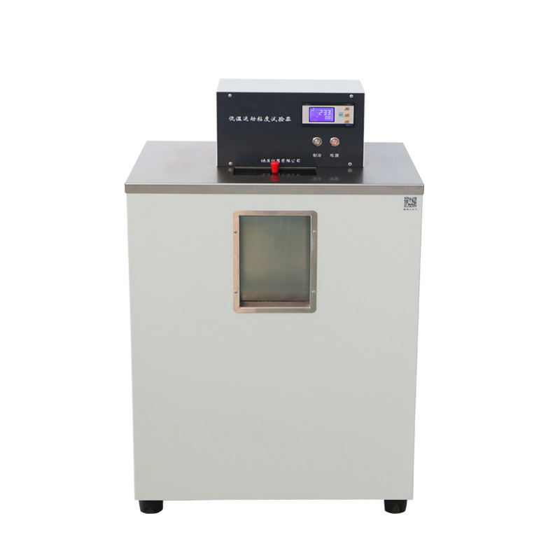 Viscosit&eacute; &agrave; basse temp&eacute;rature