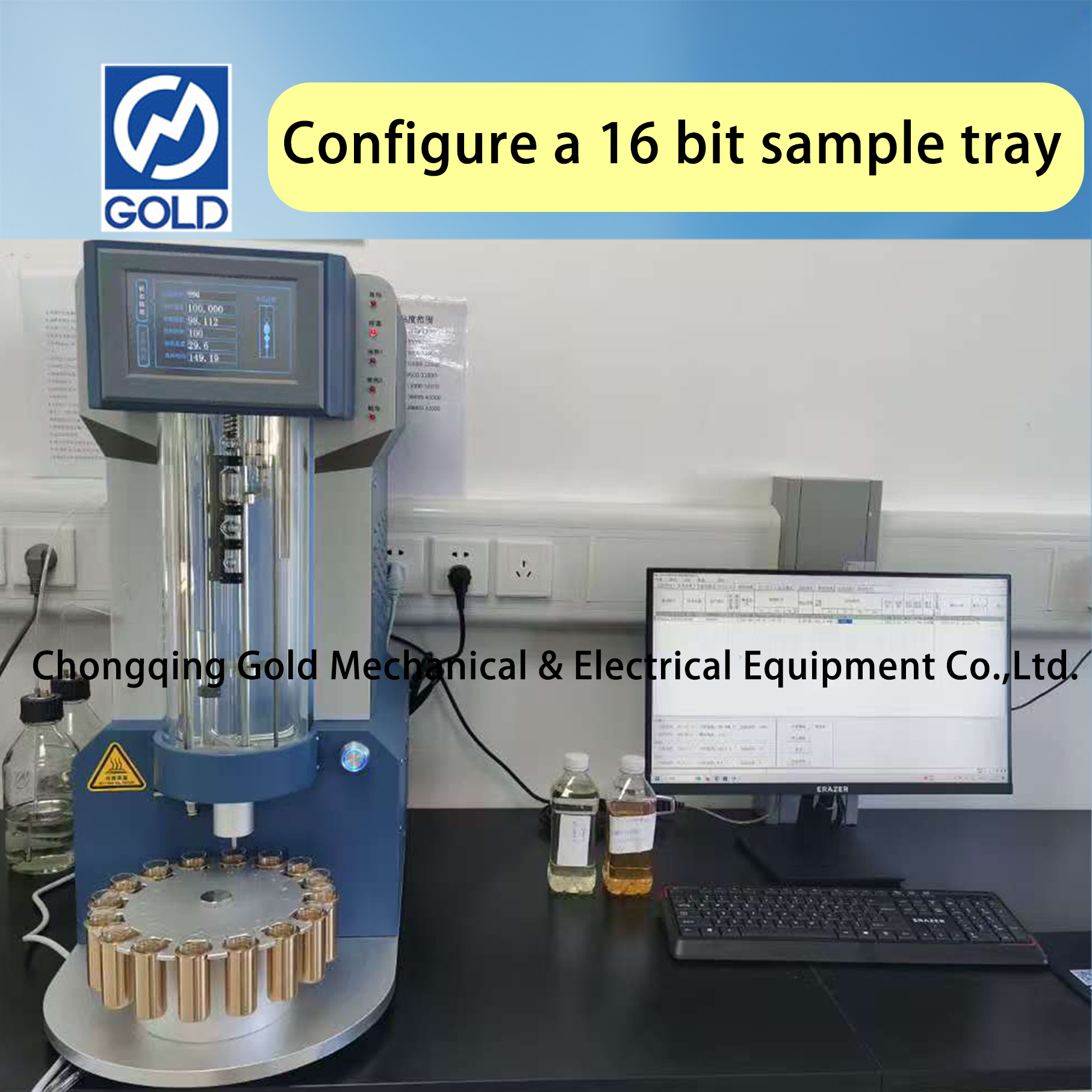 Viscostrance cin&eacute;matique &agrave; large gamme-6