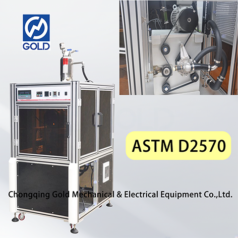 ASTM D2570 Testeur de corrosion de service simulé pour le refroidissement du moteur