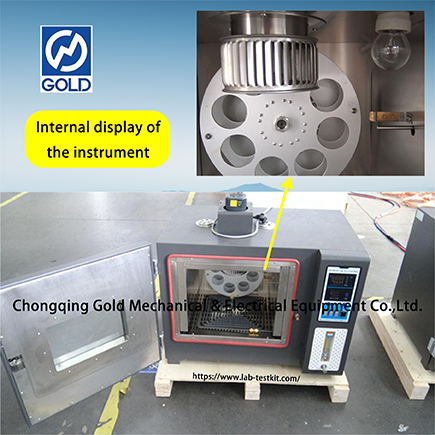 ASTM D2872 ROLLING MINE FILM FOUR