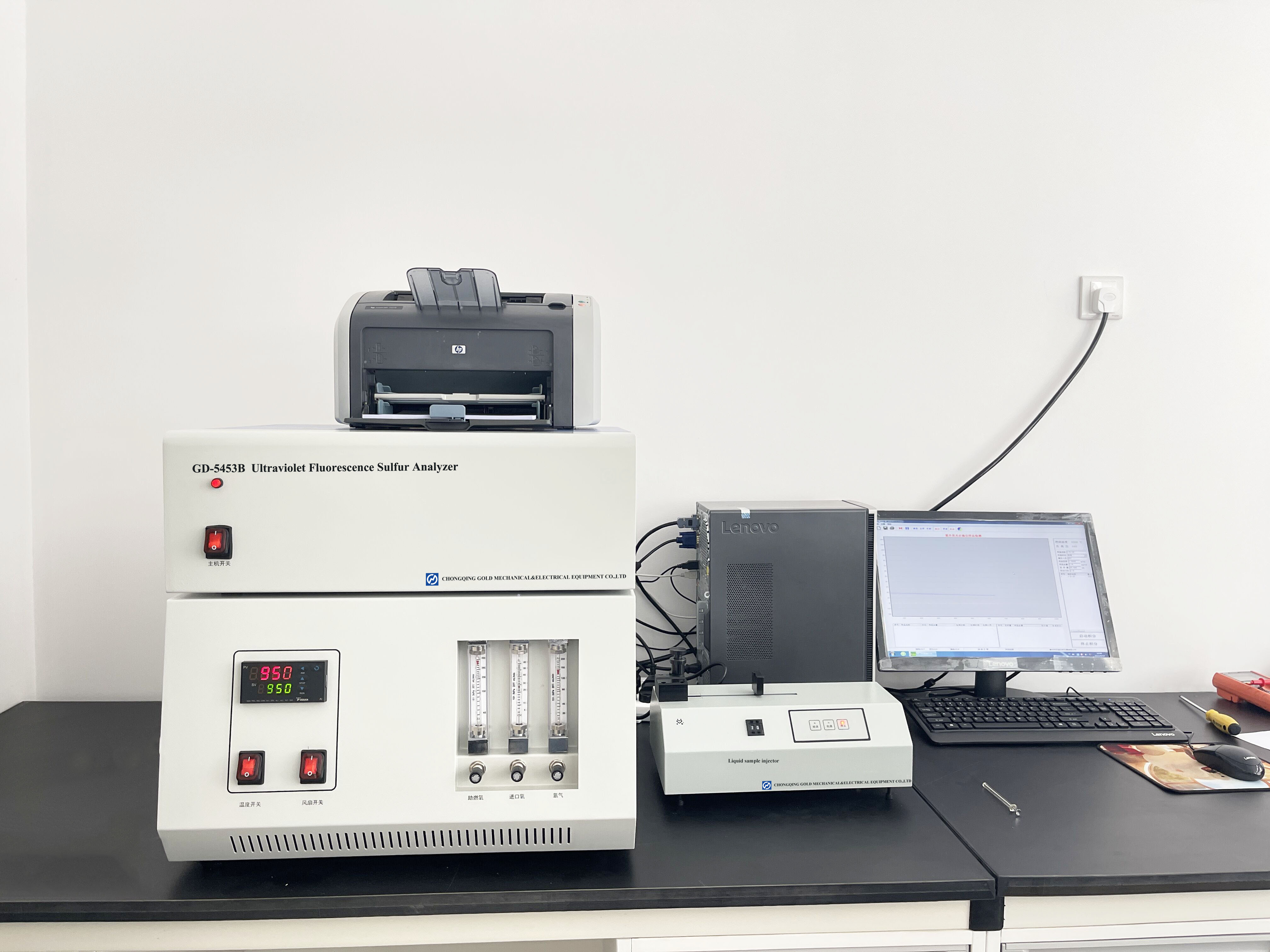 Analyseur de soufre de carburant marin