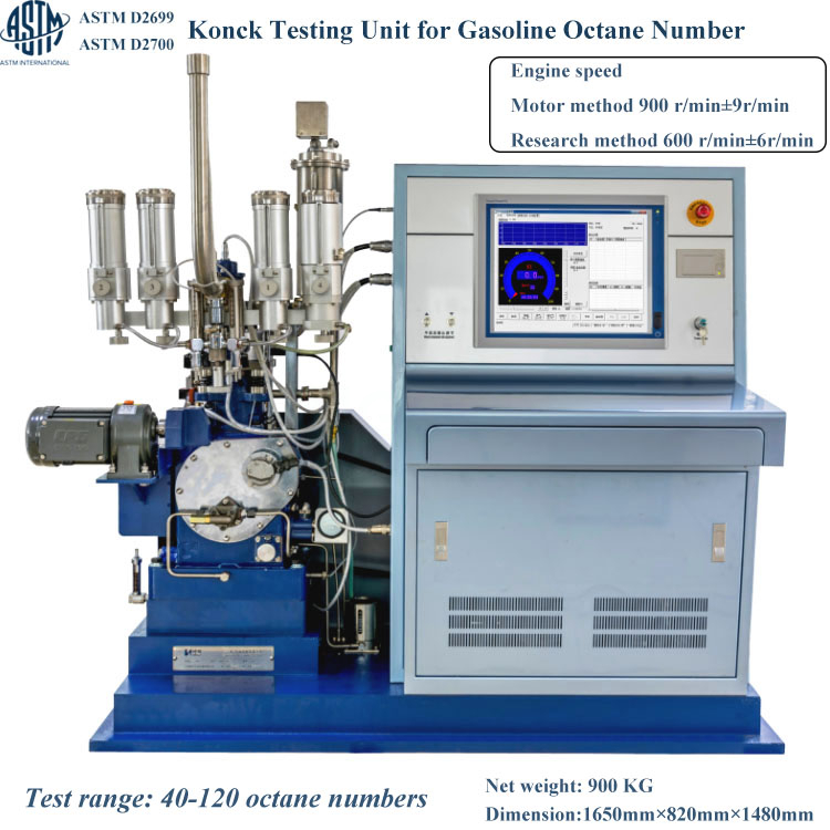 ASTM D2699 ASTM D2700 Numéro d'octane d'essence par recherche et méthode motrice (40 ~ 120 O. N.)