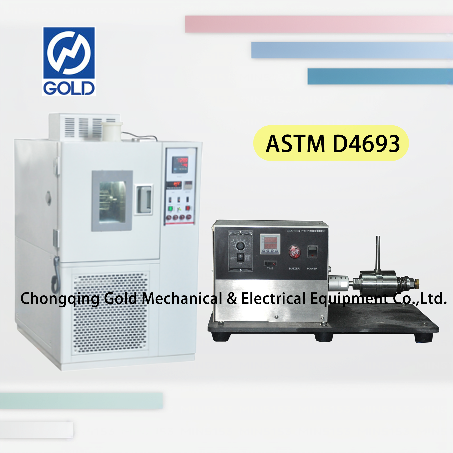 Testeur de couple basse temp&eacute;rature-5