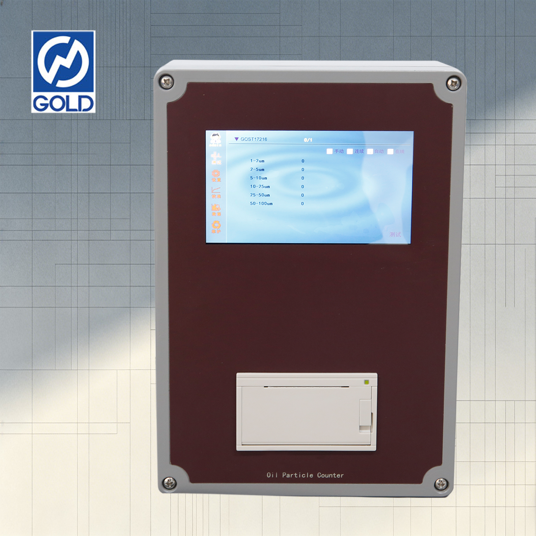 compteur de particules liquides