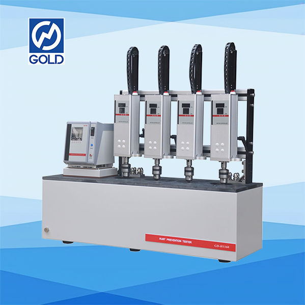 ASTM D665 Rust Emp&ecirc;cher les caract&eacute;ristiques du bain d'huile