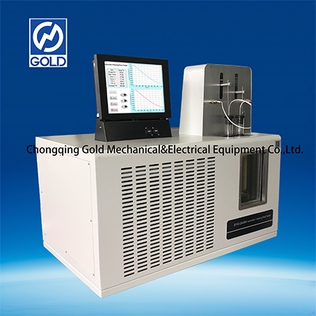 Analyseur de points de cong&eacute;lation automatique-5