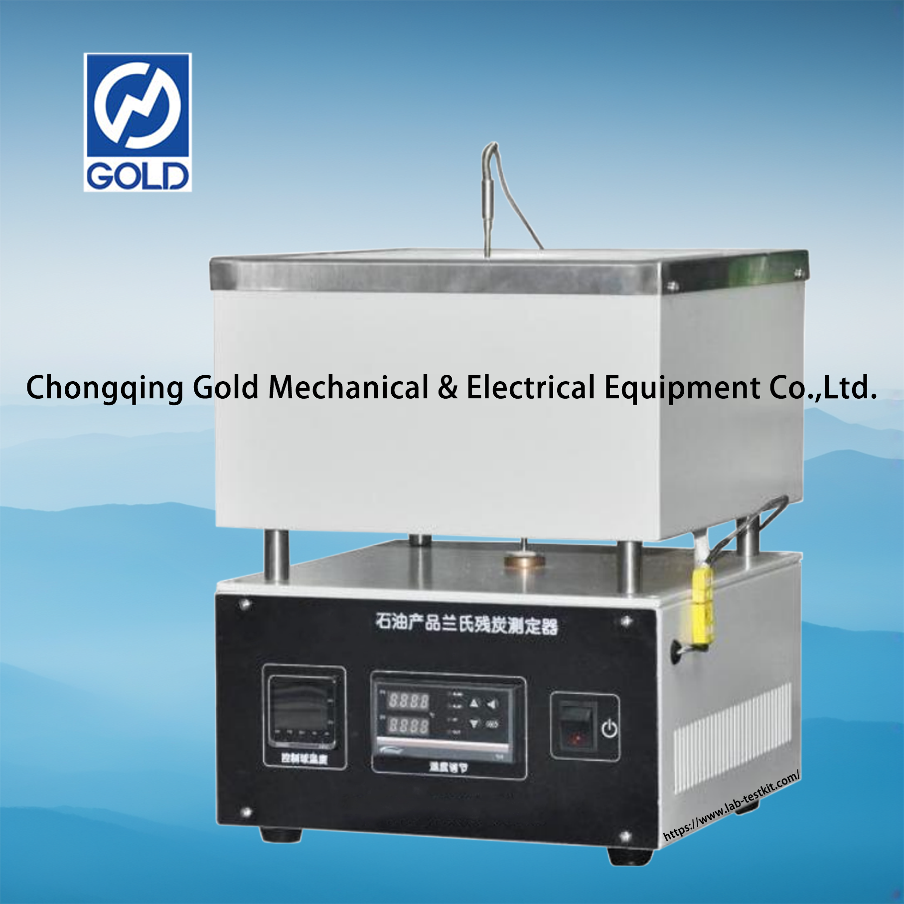 Ramsbottom Carbon Residues Tester-2