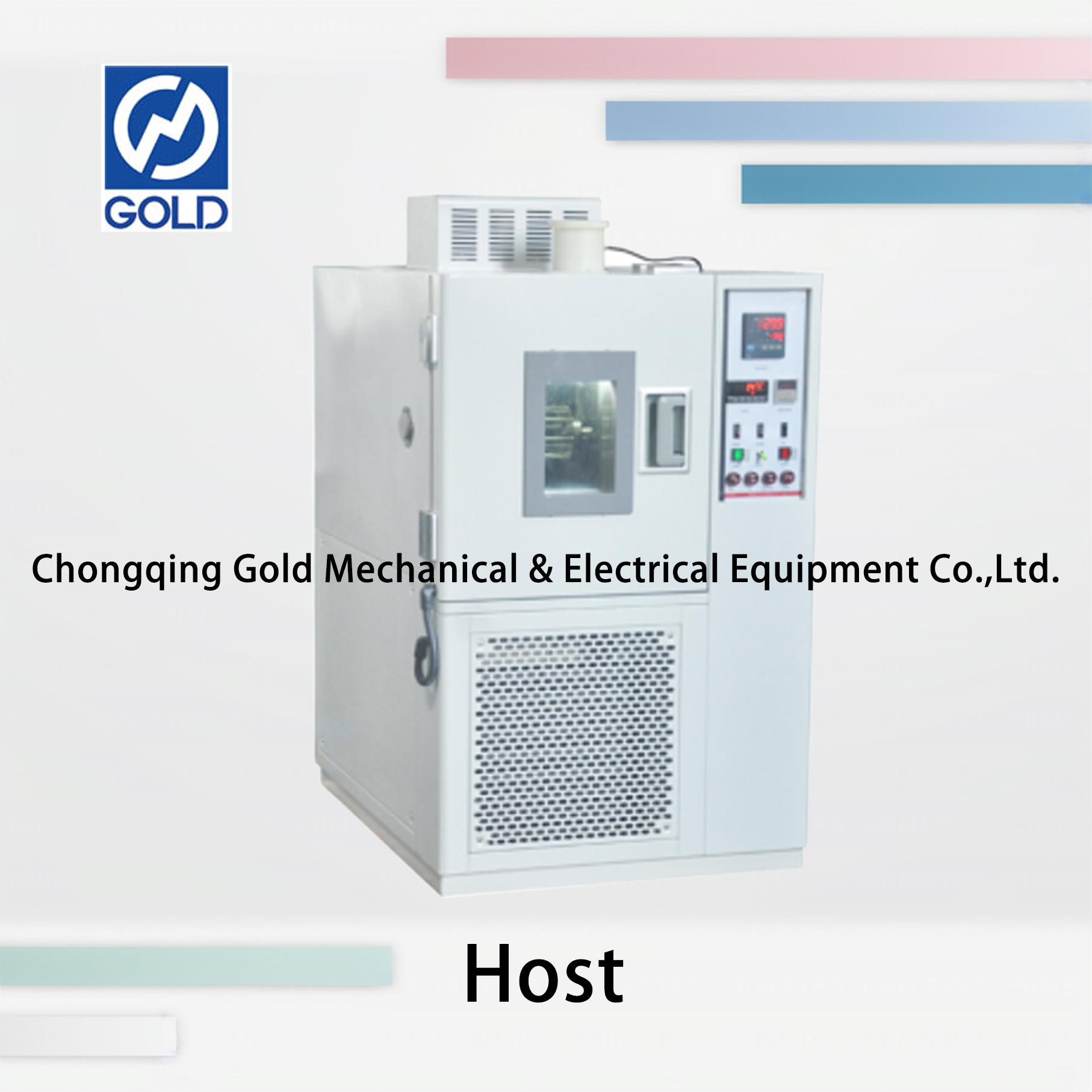 Testeur de couple basse temp&eacute;rature-4