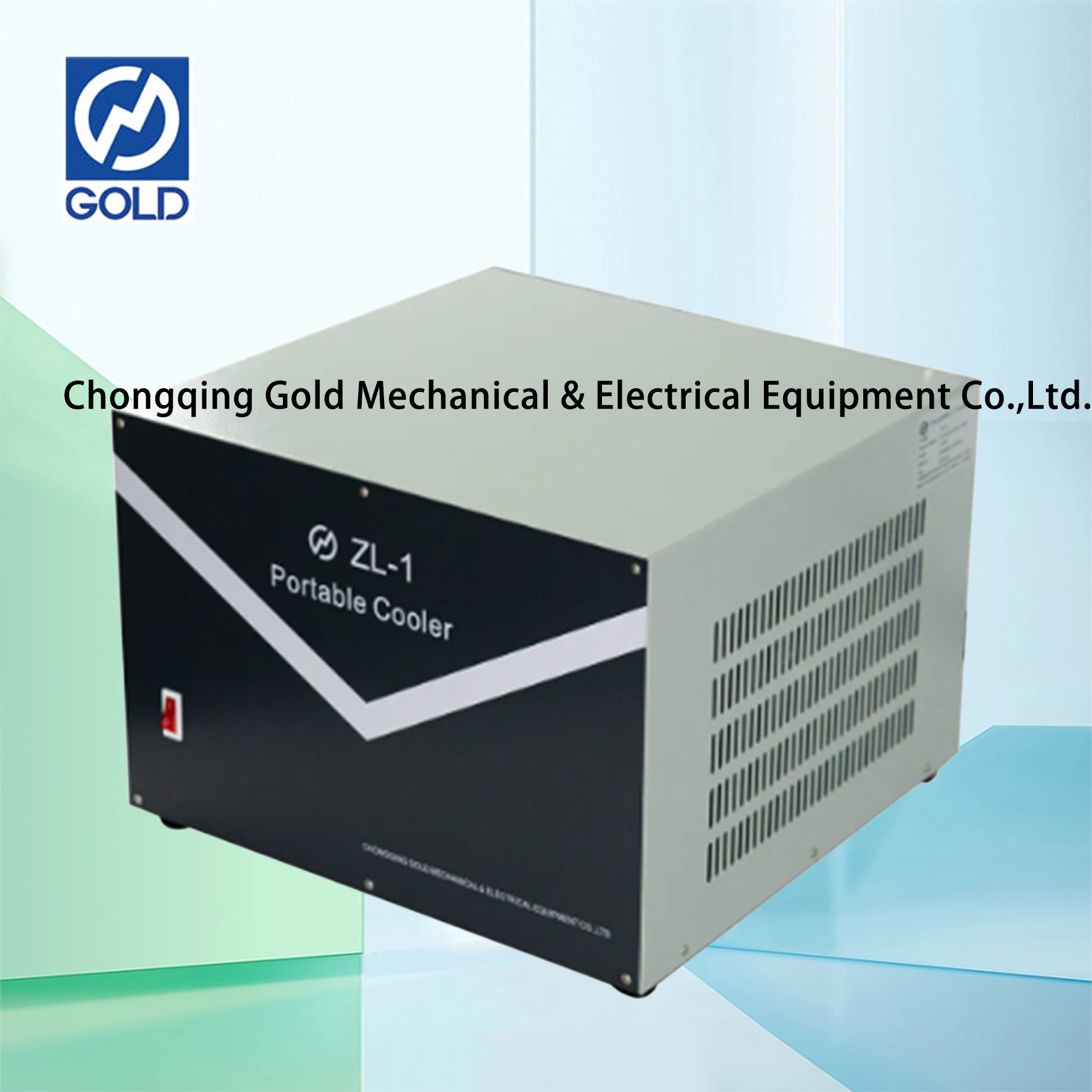 Glaci&egrave;re portable-2