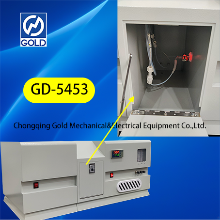 Analyseur de soufre de fluorescence ultraviolette-4