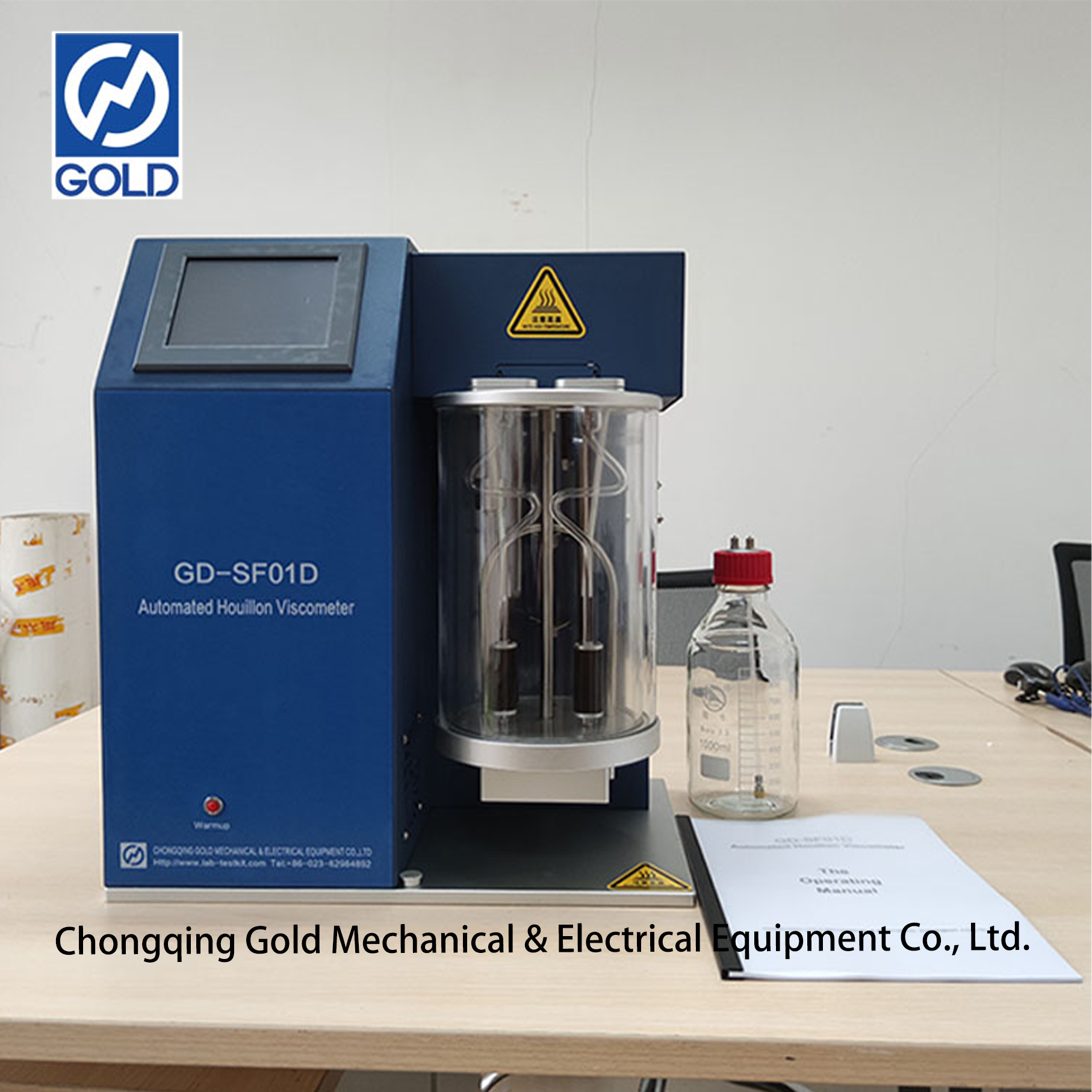 Appareil de viscosent&eacute; cin&eacute;matique