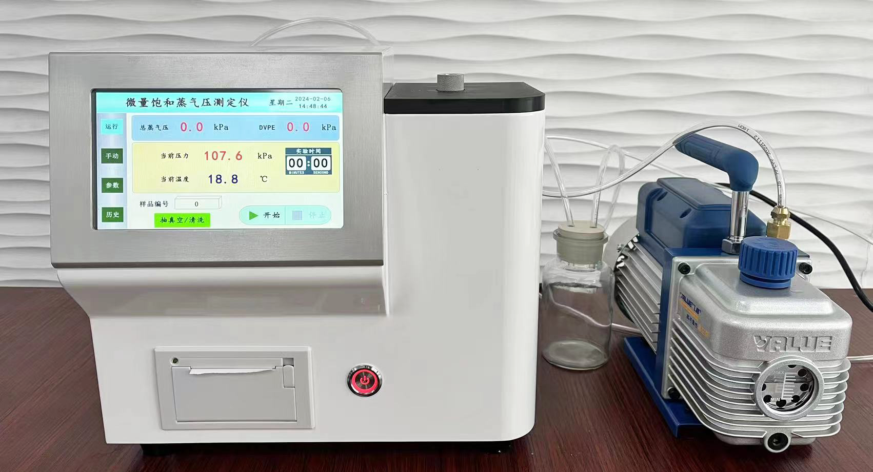 Testeur de pression de vapeur