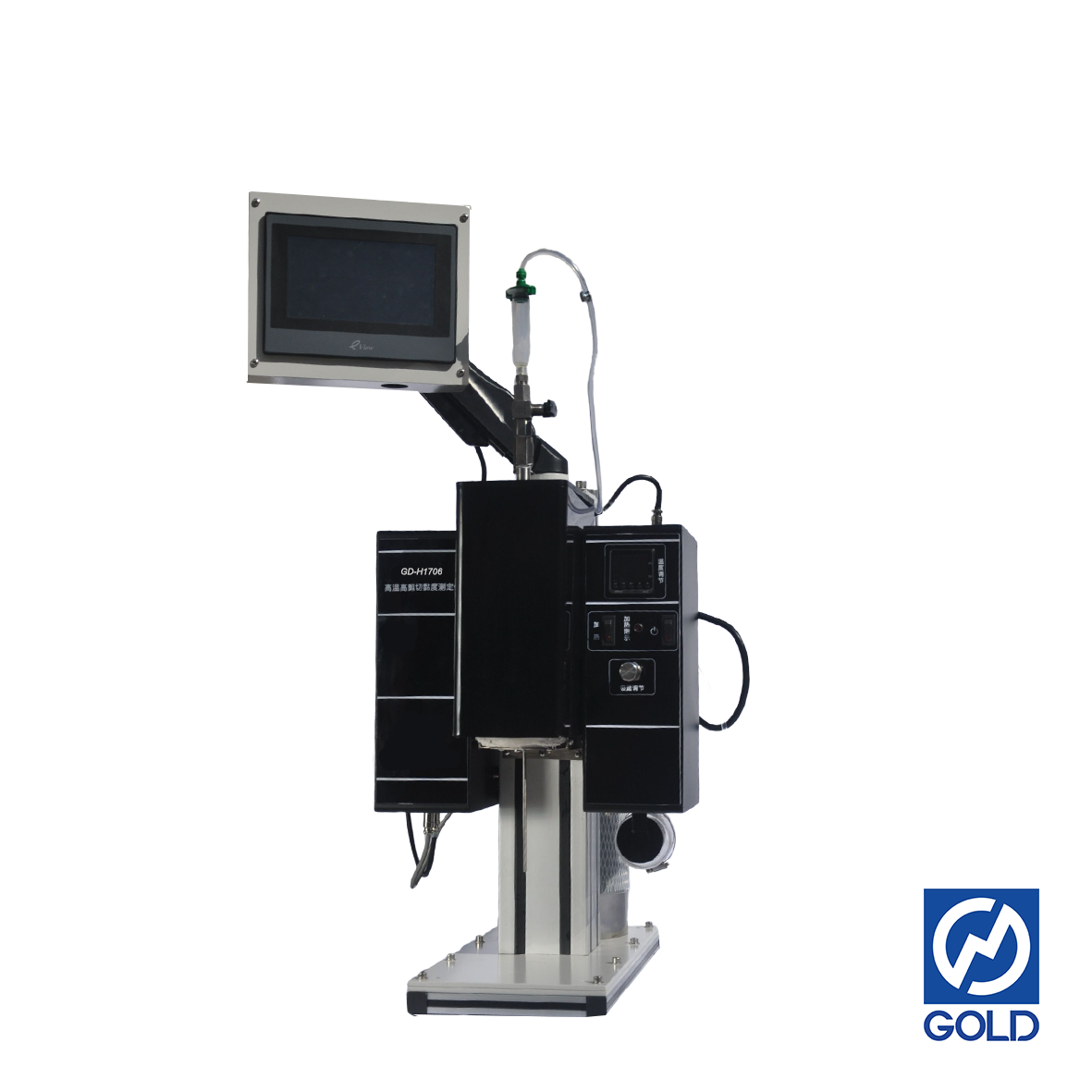 Tester de viscosit&eacute; dynamique de cisaillement &agrave; haute temp&eacute;rature1