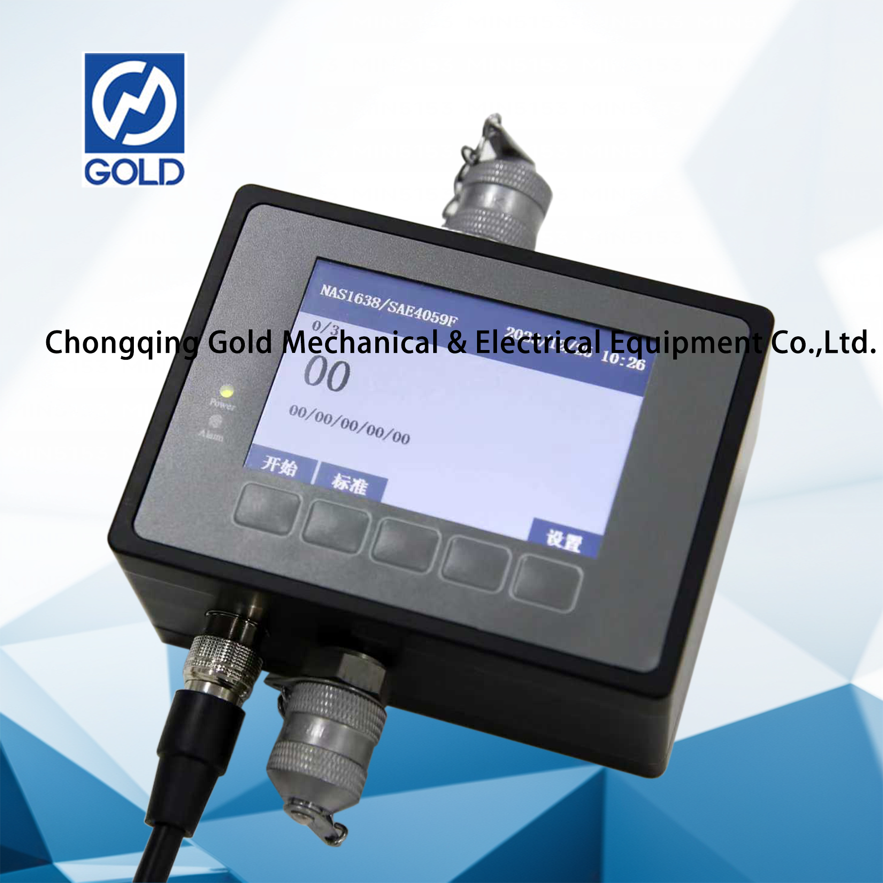 Compteur de particules en ligne-3