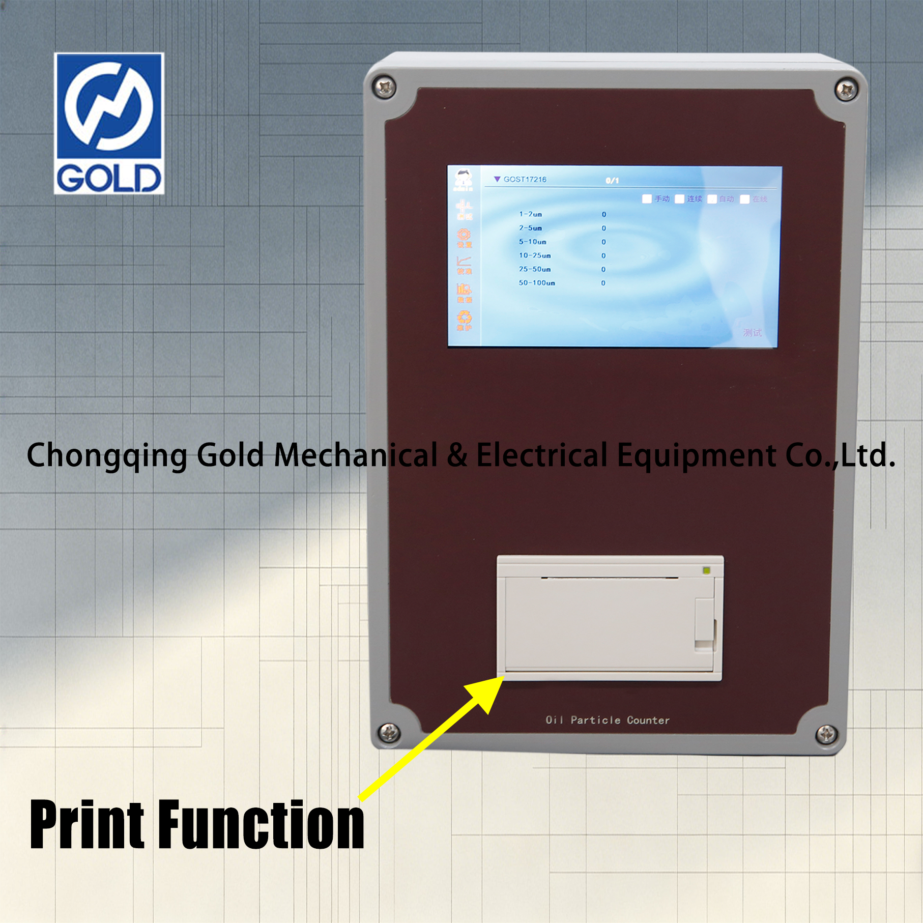 compteur de particules liquides-5