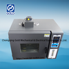 ASTM D2872 ROLLING MINE FILM FOUR