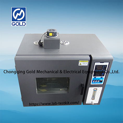ASTM D2872 ROLLING MINE FILM FOUR
