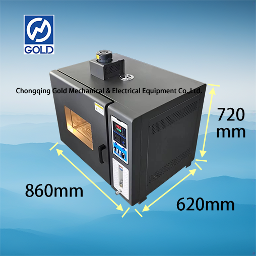 Rolling Thin Film Oven-55