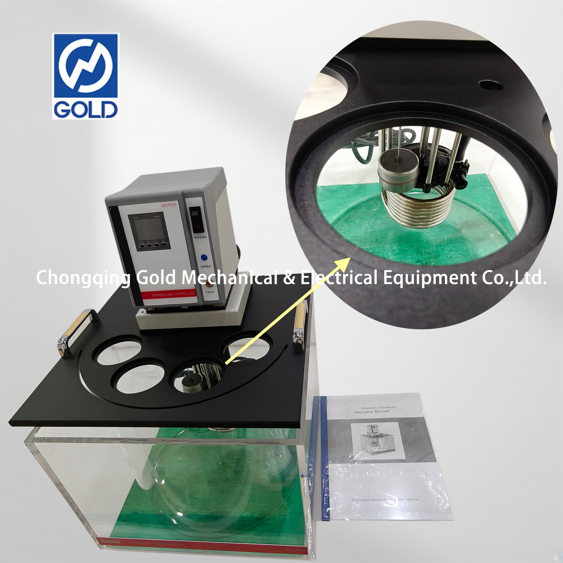 Viscostrance cin&eacute;matique-4