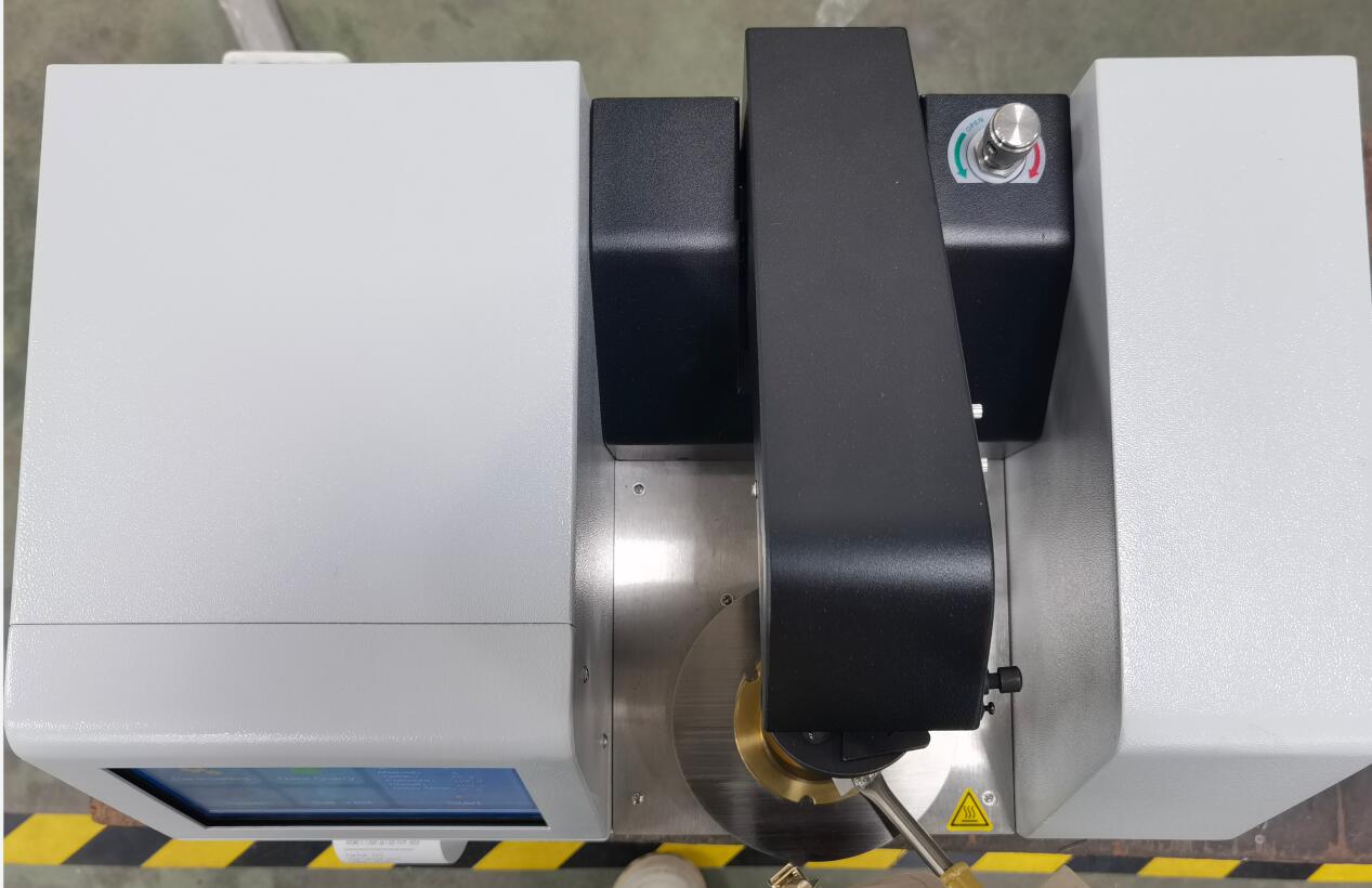 Appareil Flash Point (3)