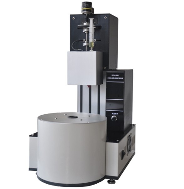 simulateur de d&eacute;marrage &agrave; froid