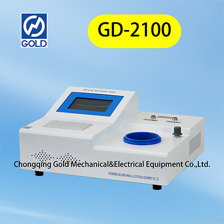 Karl Fisher Titrator-1 - 副本