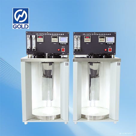 ASTM D892 Test de mousse-9