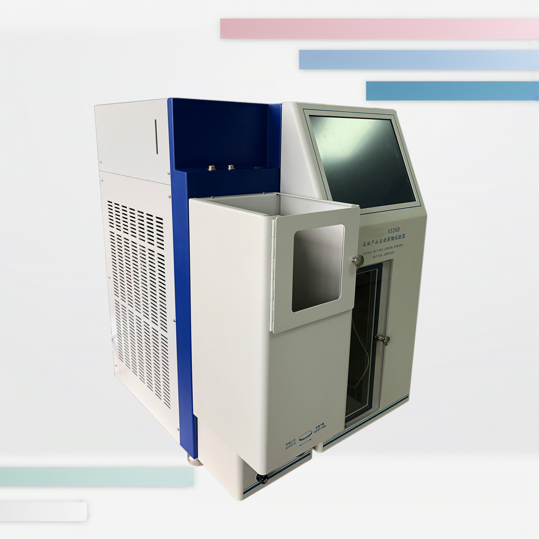 Testeur de distillation automatique