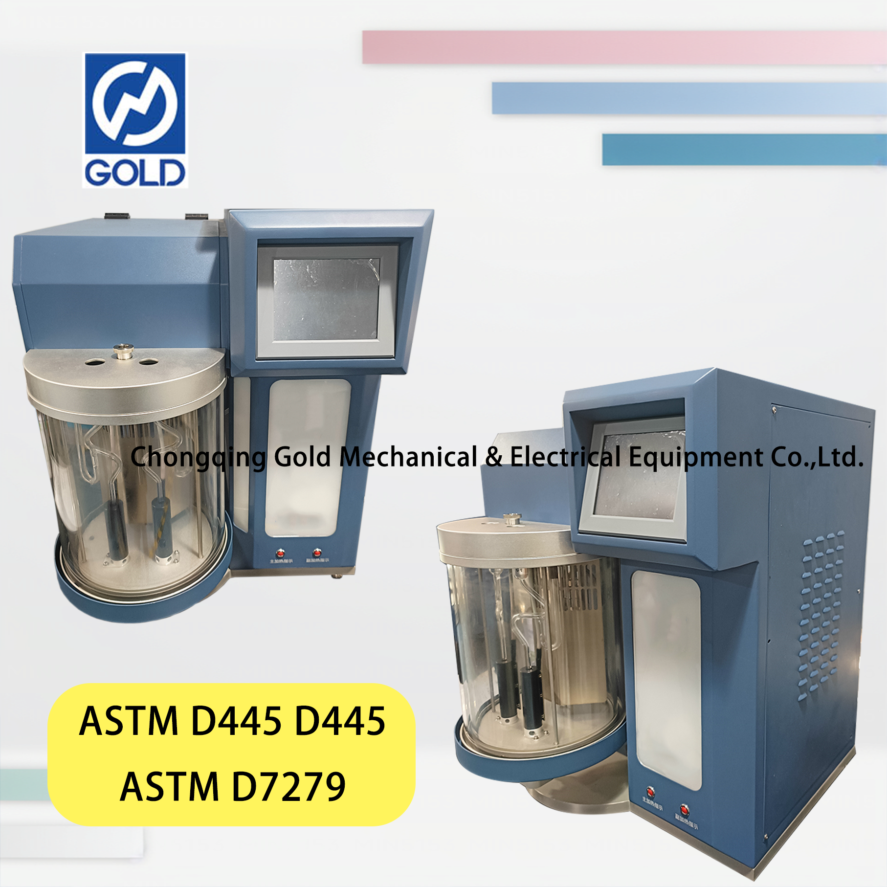 Tube de pliage automatique Viscomeer-5