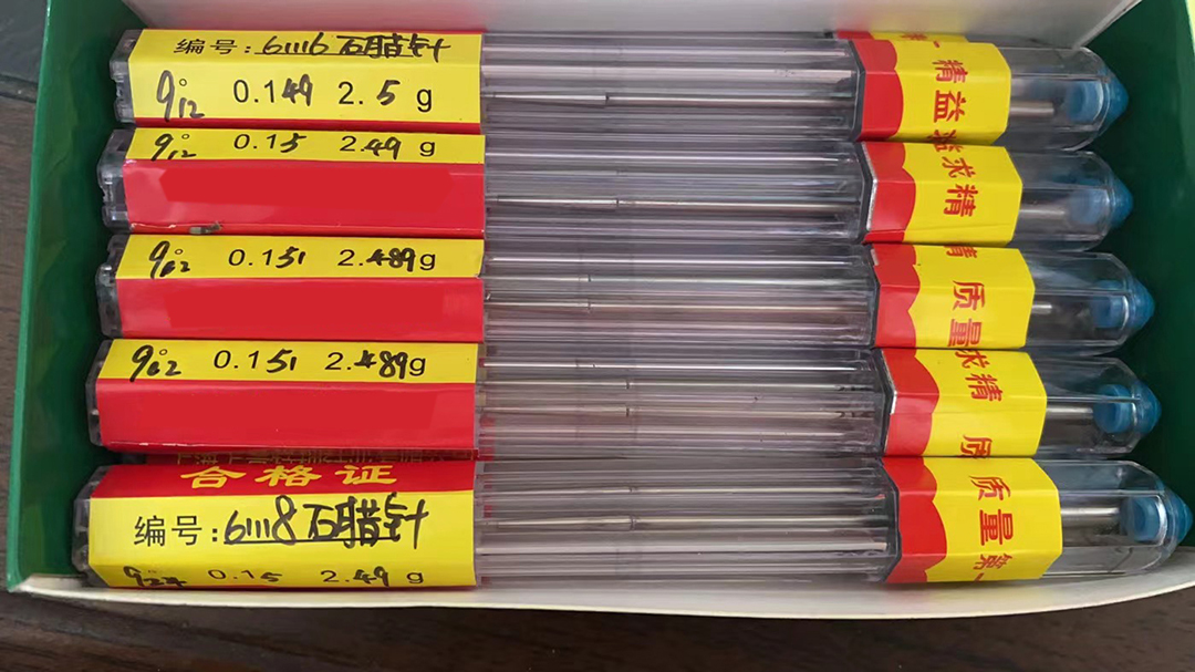 Aiguilles de p&eacute;n&eacute;tration