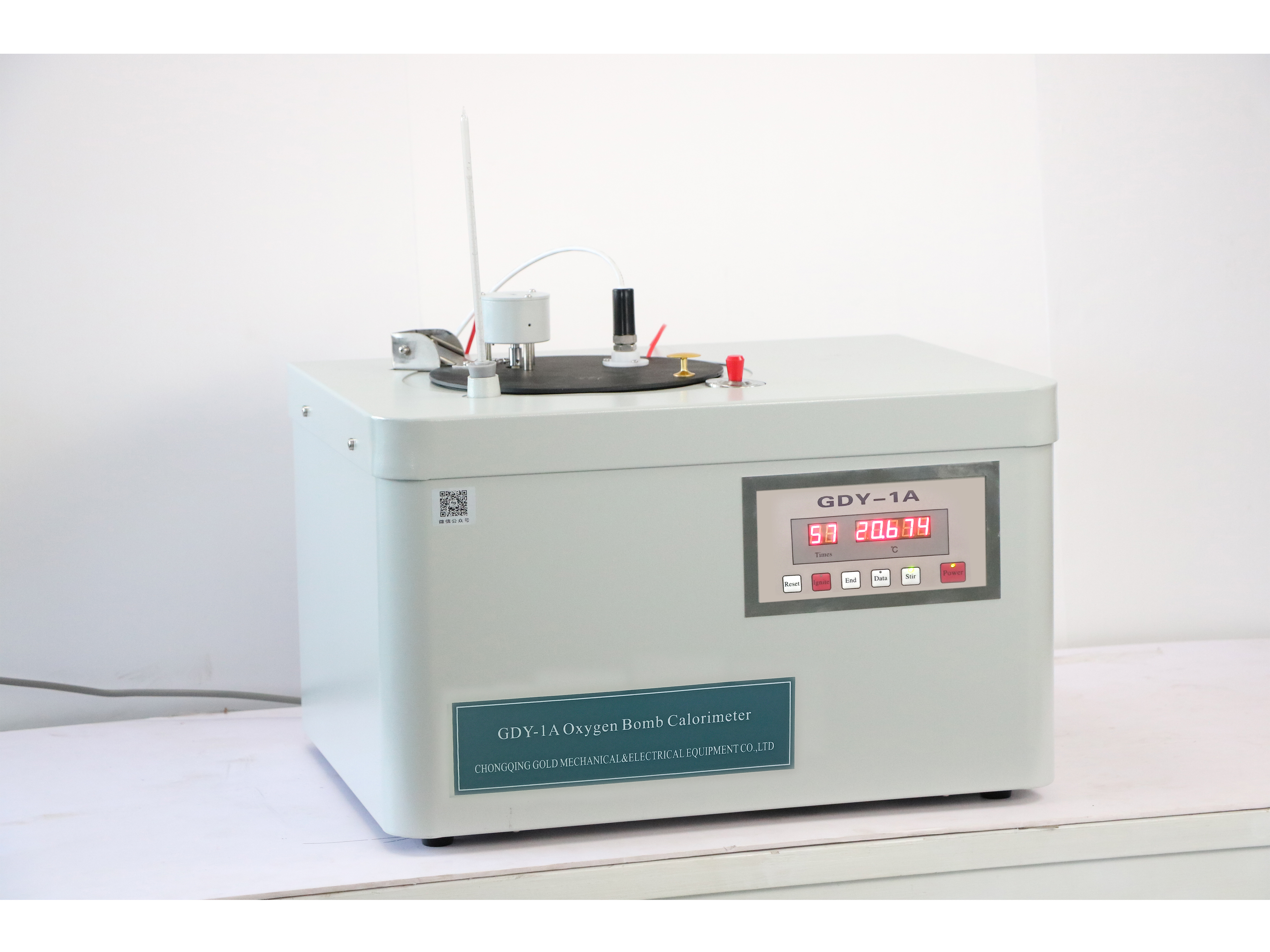 Calorim&eacute;trie &agrave; la bombe &agrave; oxyg&egrave;ne