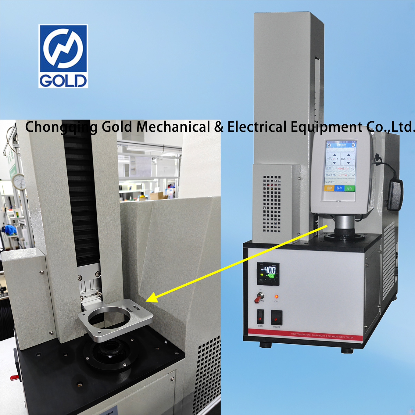 Viscosim&egrave;tre Brookfield pour huile - 3