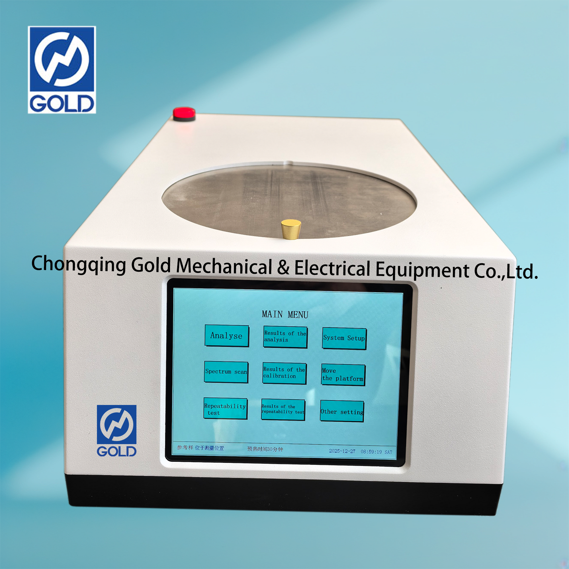 Analyseur de soufre par fluorescence X (échantillons multiples)