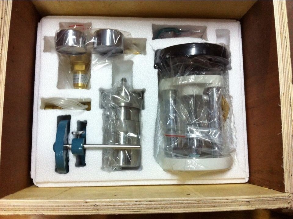 Calorim&egrave;tre de bombe &agrave; oxyg&egrave;ne (6)