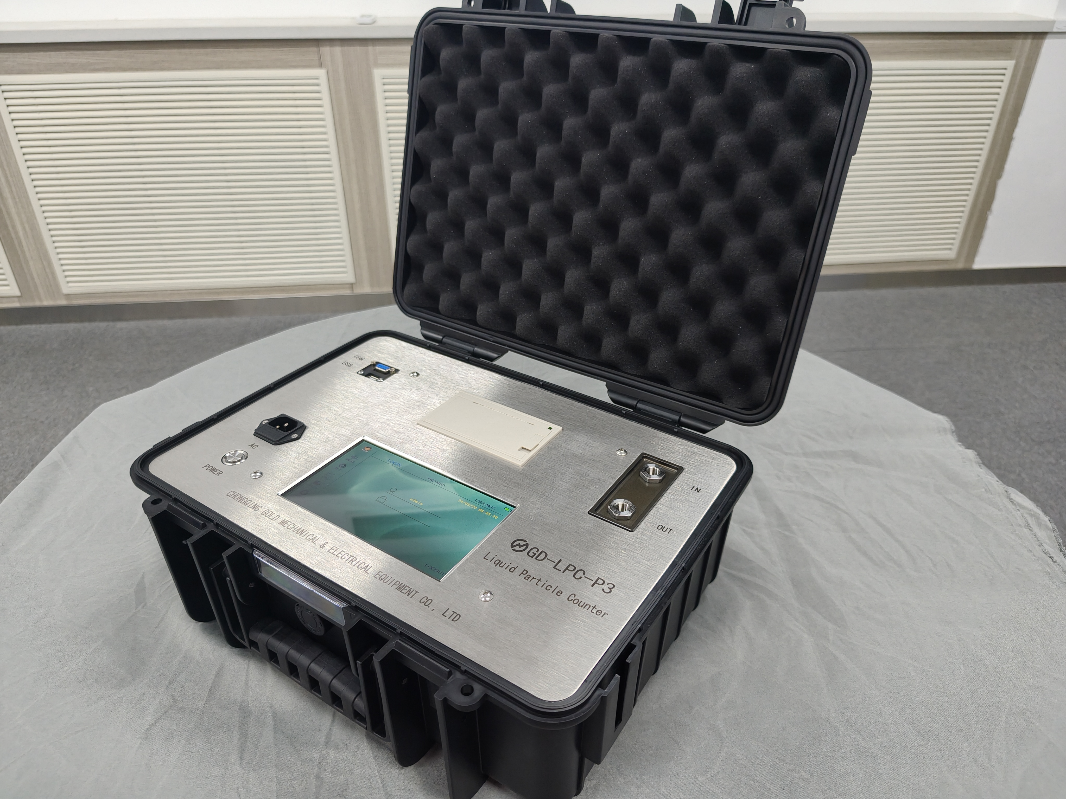 Compteur de particules 2