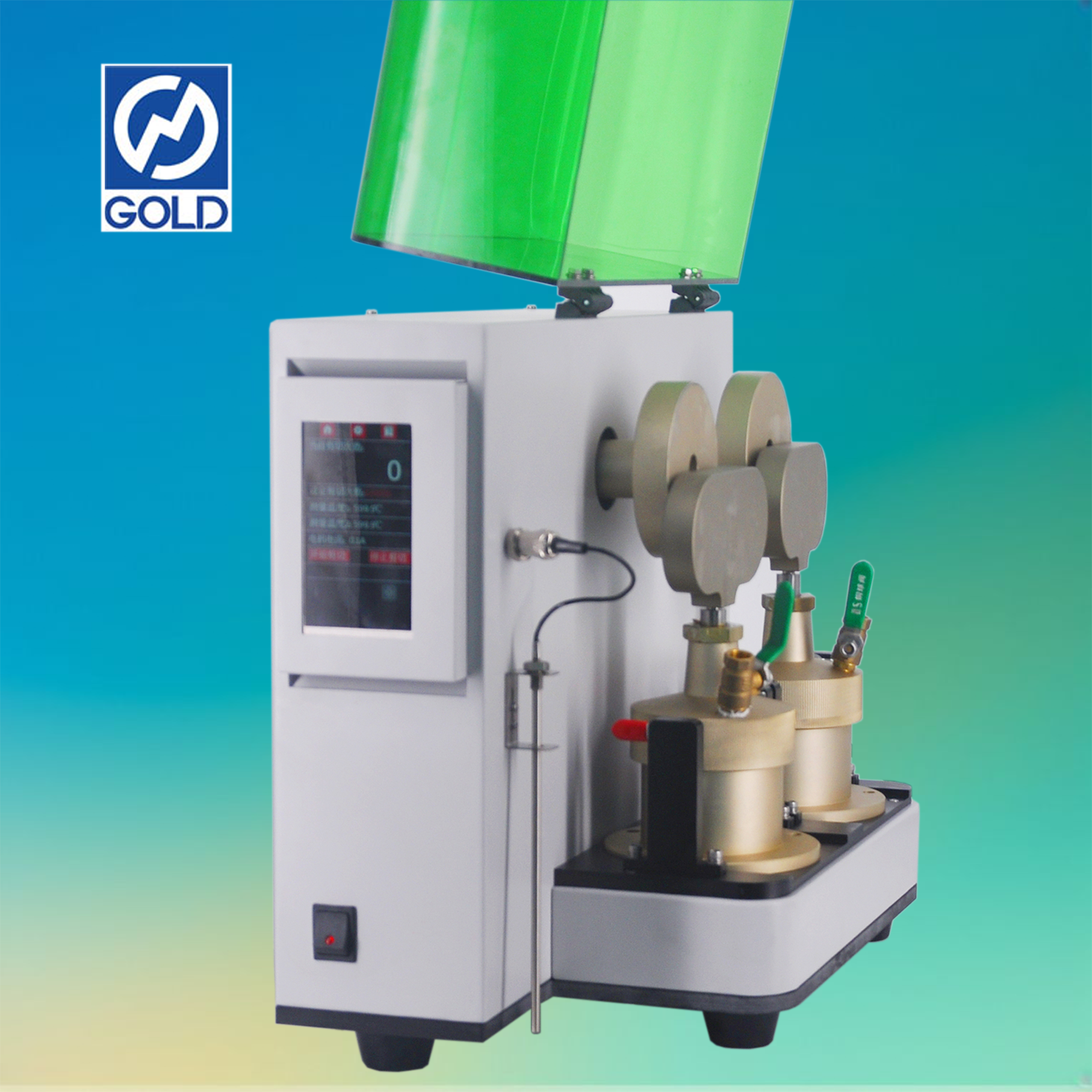 GD-H1023 GRASSE Worker-4