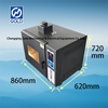 ASTM D2872 ROLLING MINE FILM FOUR