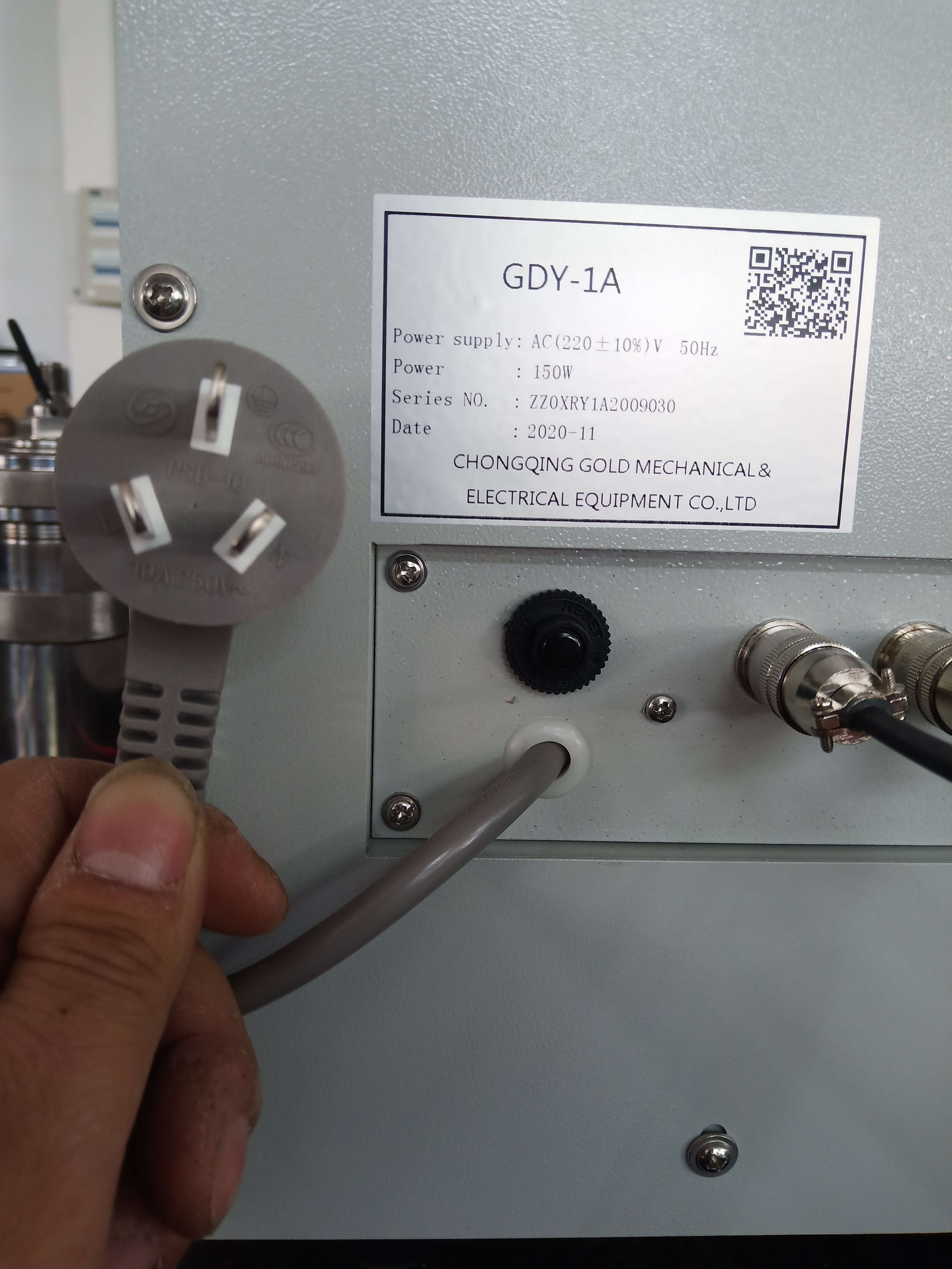 Calorim&eacute;trie &agrave; la bombe &agrave; oxyg&egrave;ne (3)