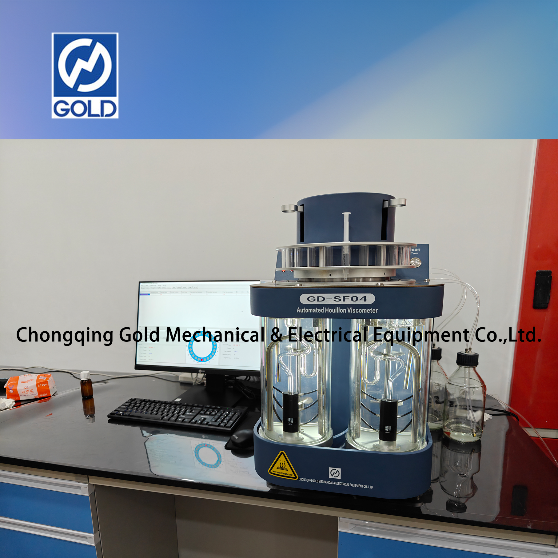 Viscostrance automatis&eacute; de Houillon --- 1