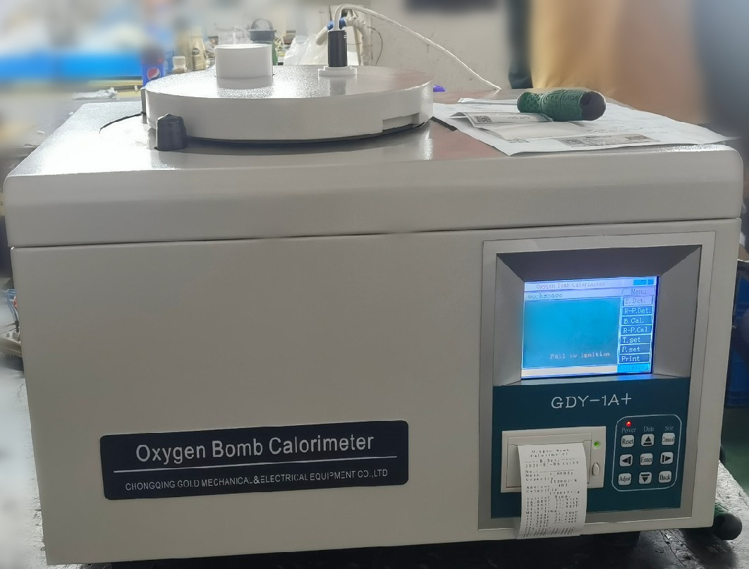 calorim&egrave;tre &agrave; bombe &agrave; oxyg&egrave;ne