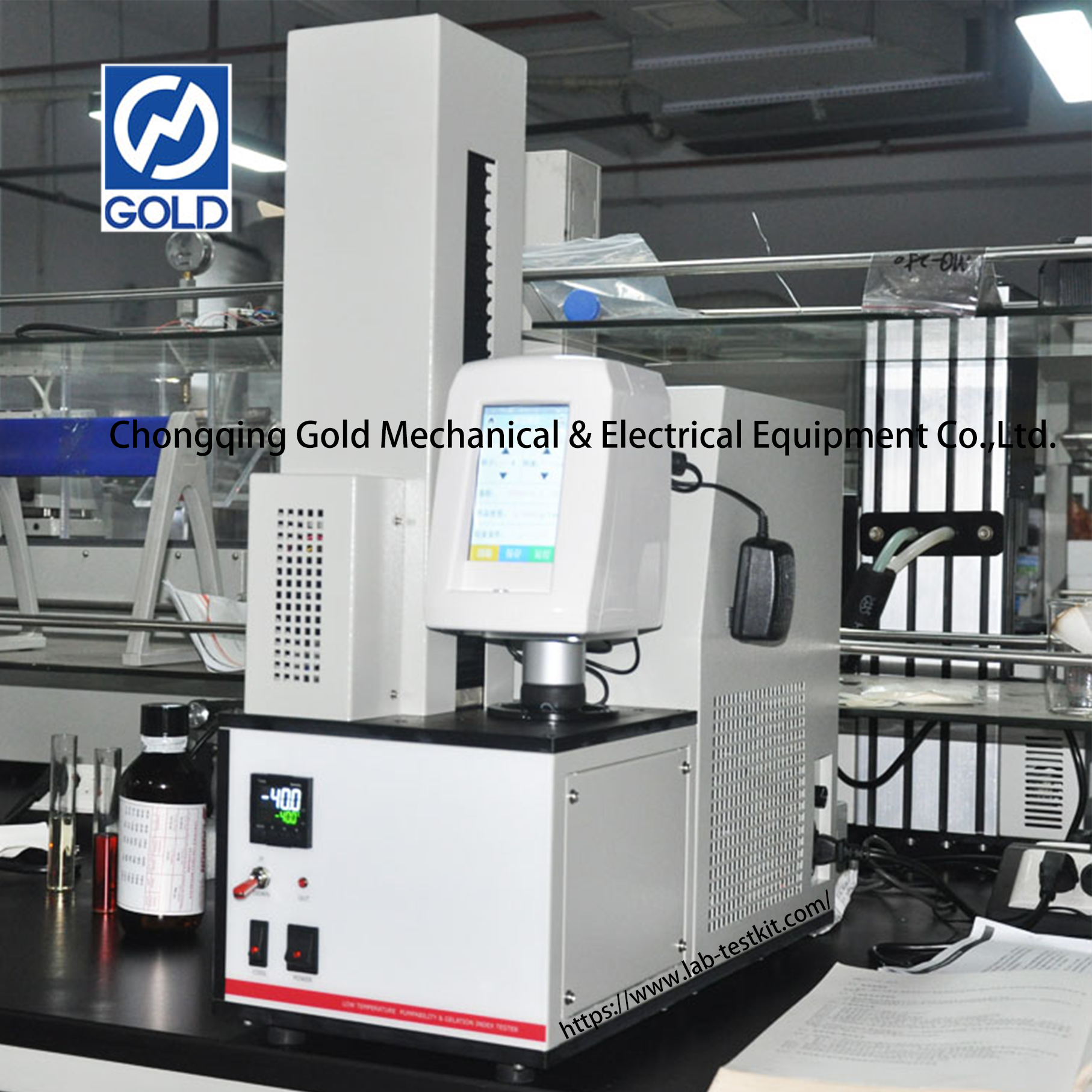 Oil Brookfield Viscometer-4