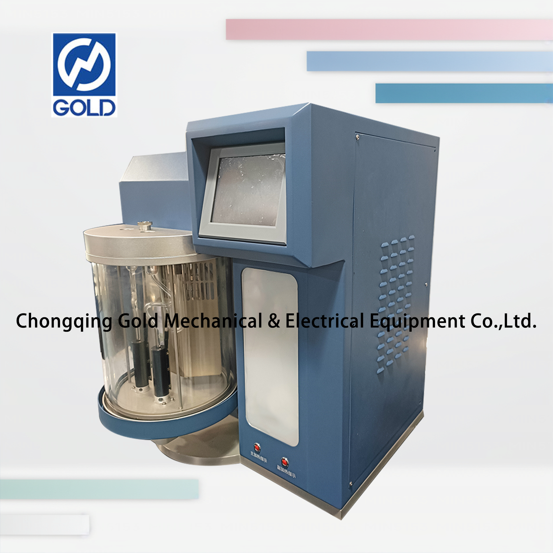 ASTM D7279 Viscosenter automatisé Houillon