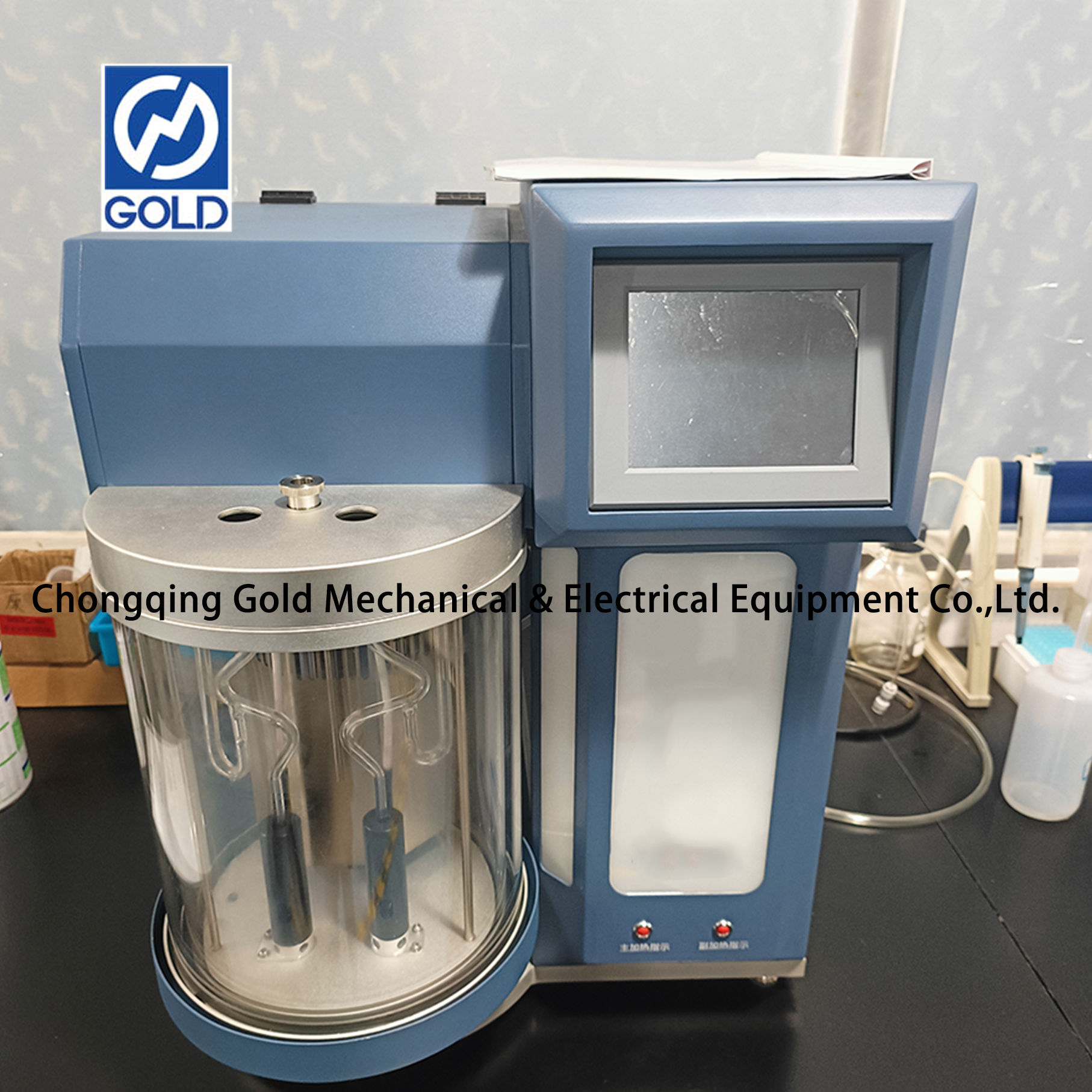 Viscostom&egrave;tre cin&eacute;matique du tube pliant automatique-3